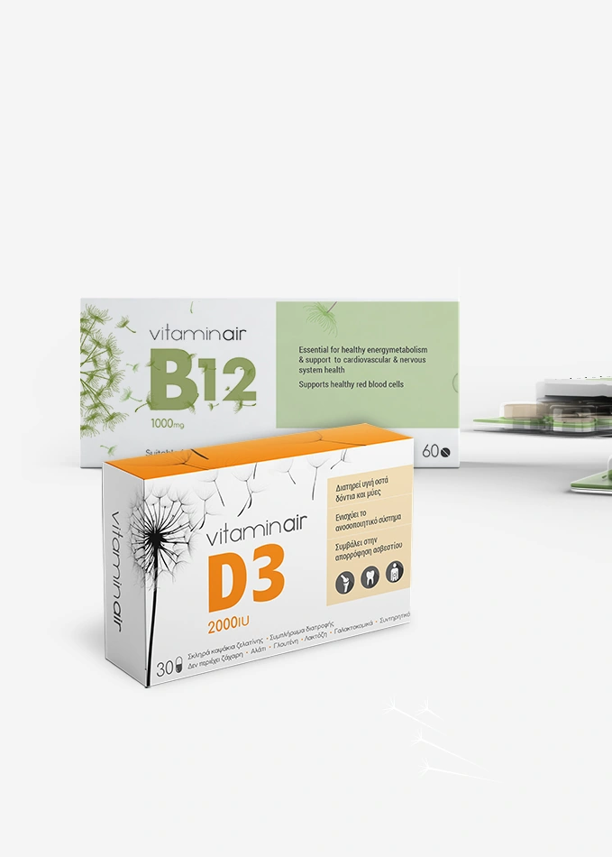 showcase medicair 01